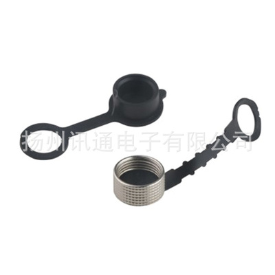 GX12M Plastic Dust Cover XT-GX12M 005