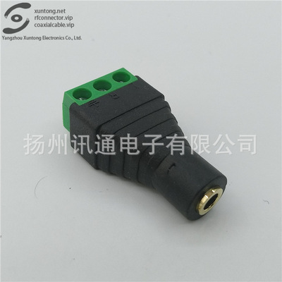 Solderless 3.5mm Connector 3 Carryover DC Connector XT-DC 011