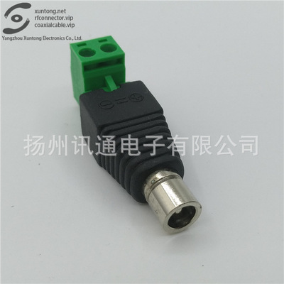 DC elbow female 5.5*2.1mm XT-DC 013