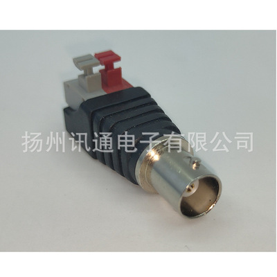 BNC Female Connector XT-DC 005