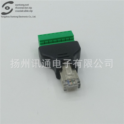 RJ45 extender screw fixed extension XT-DC 007