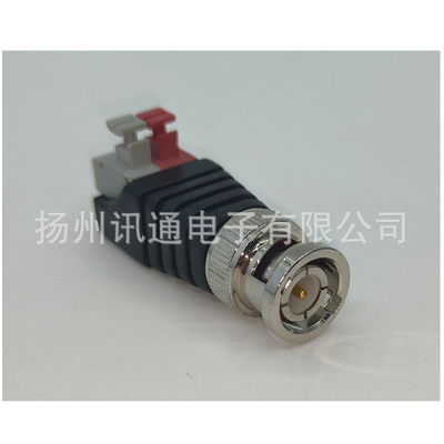 BNC Male Connector XT-DC 006