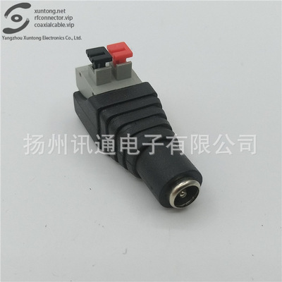 Button DC female XT-DC 017