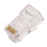 RJ45 CAT6A and shielded XT-CA 003
