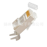 RJ45 CAT7 and RJ45 Straight Connector XT-CA 004