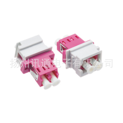 LC-OM4-Dual Fiber Optic Adapter XT-FO 007