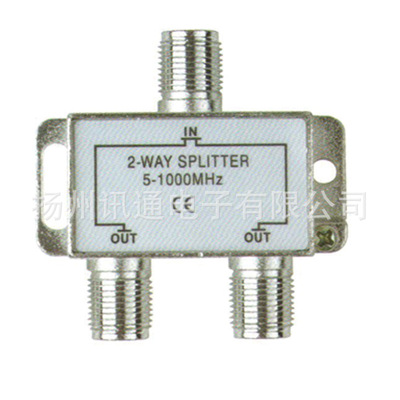 5-1000mhz 2 ways XT-SP 010