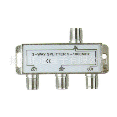 5-1000mhz 3 ways XT-SP 011