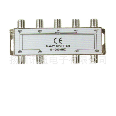 5-1000mhz 8 ways XT-SP 014