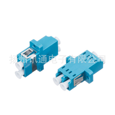 LC Duplex Fiber Adapter XT-FO 020