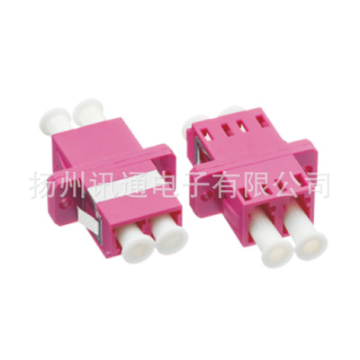 LC-OM4-Dual Fiber Adapter XT-FO 026