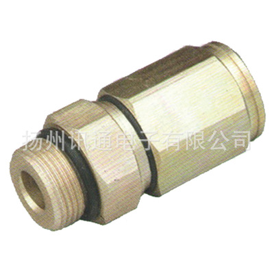Aluminum Connector &nbsp;XT-TR 010