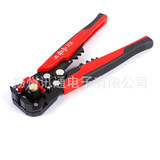 Cable stripping cutter XT-TL 023
