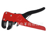 Adjustable wire cutters and strippers XT-TL 021