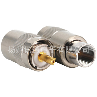 RG213UHF XT-U 007